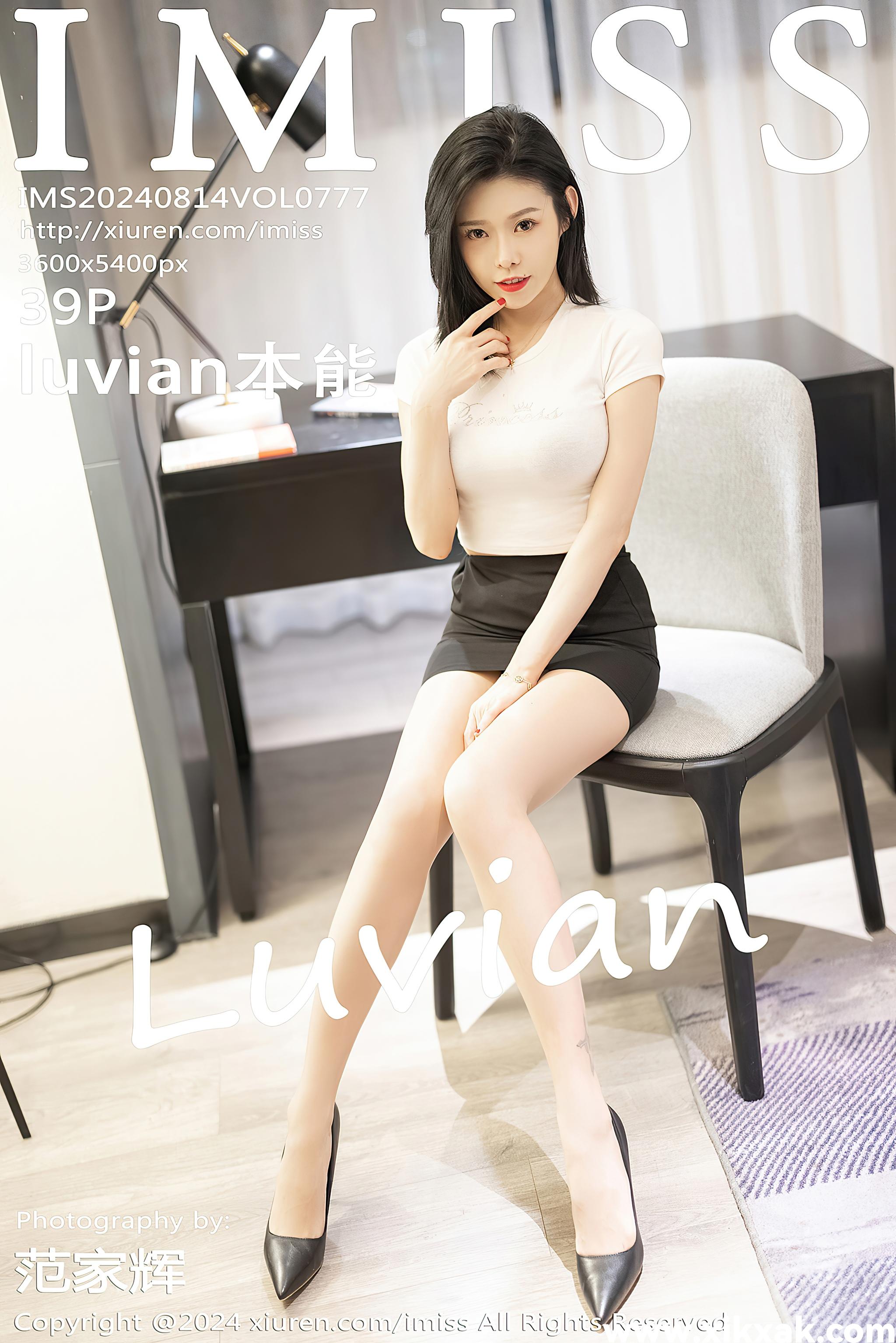 [IMiss爱蜜社]2024.08.14 VOL.777 luvian本能[391P]